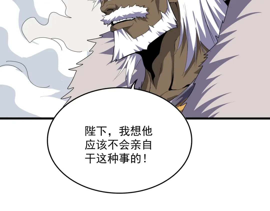 第234页
