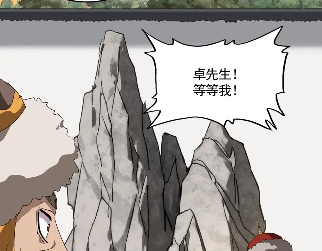 第192页