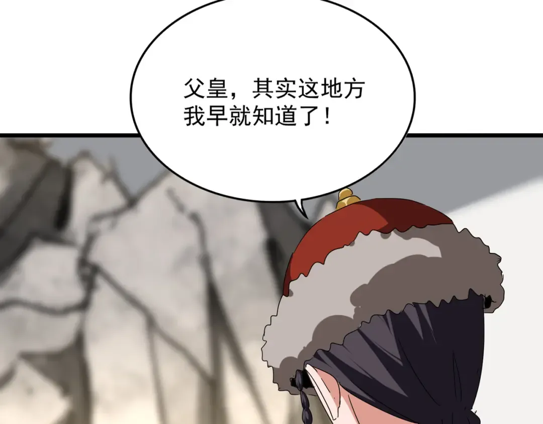 第198页
