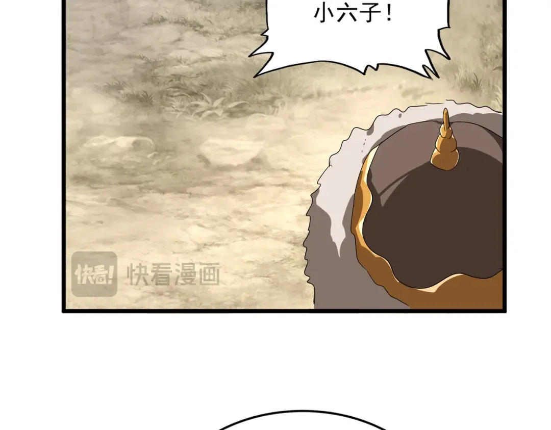 第222页