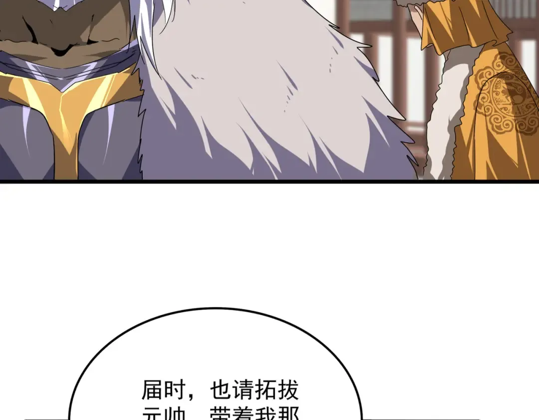 第258页