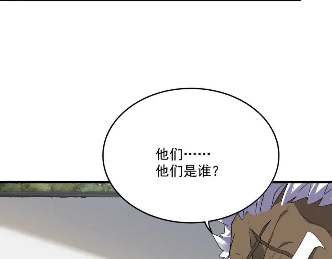 第234页