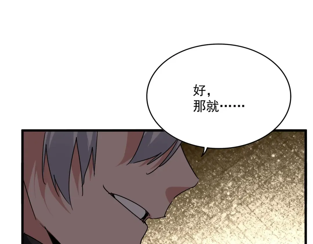 第240页