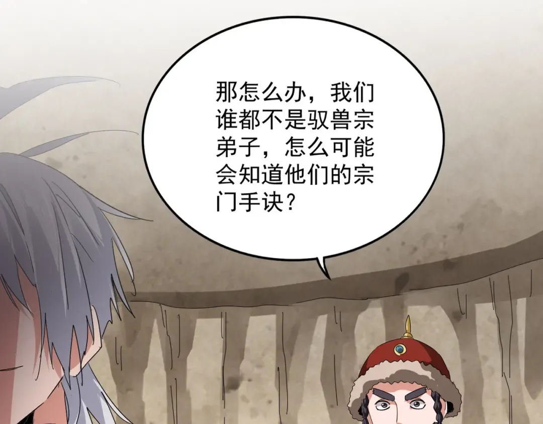 第180页