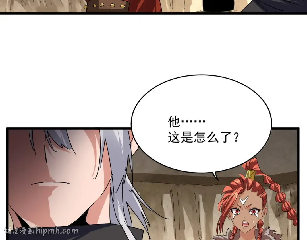 第117页