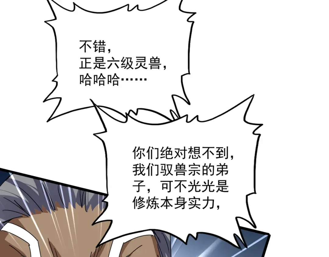第306页