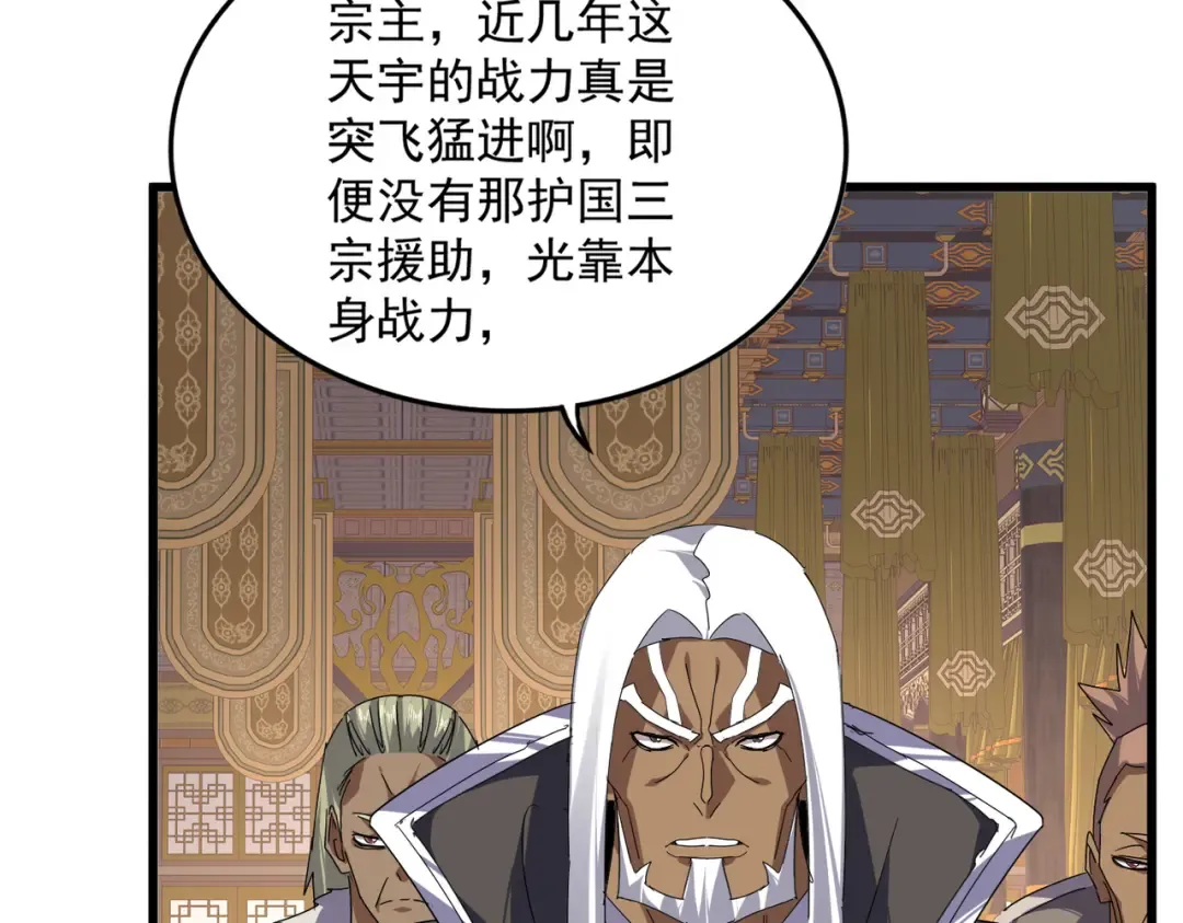 第150页