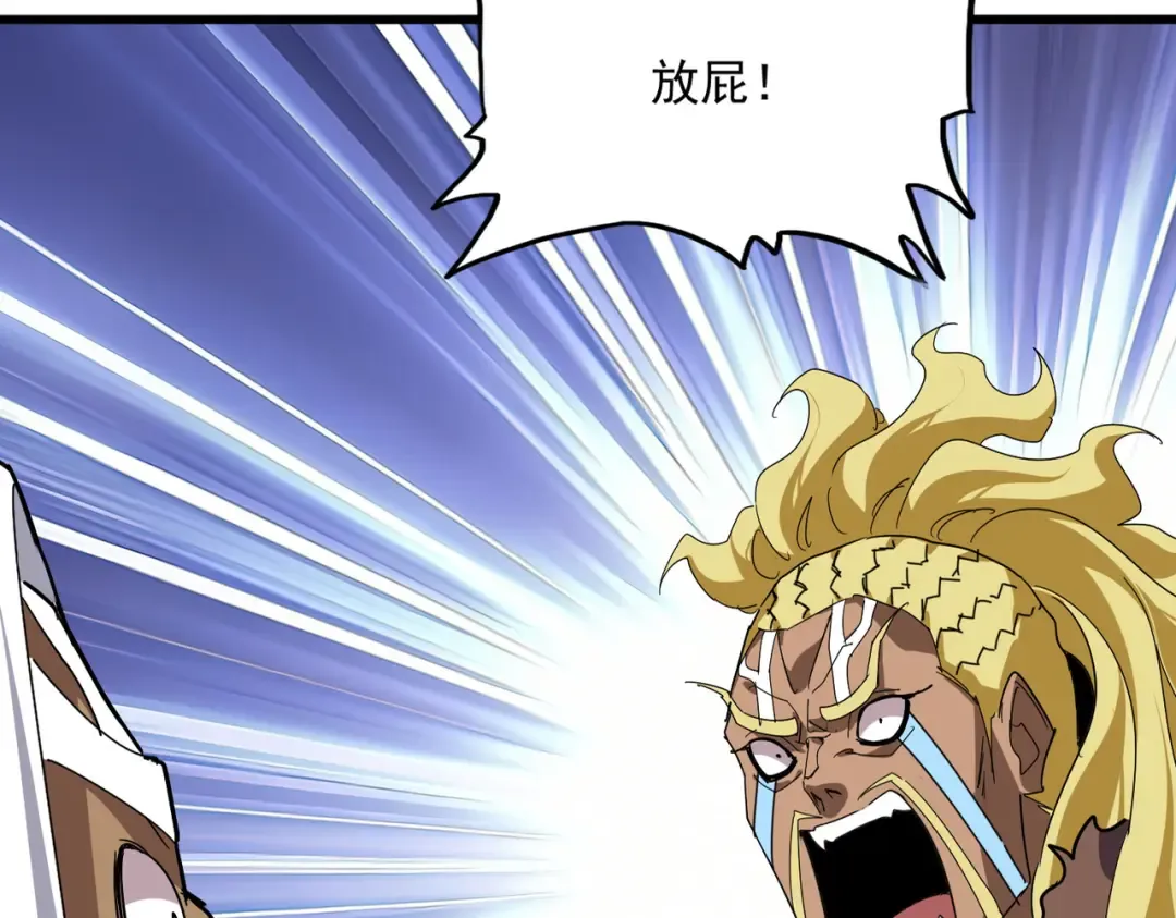 第330页