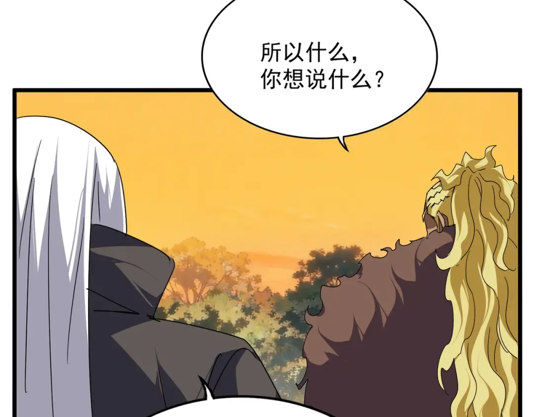 第324页
