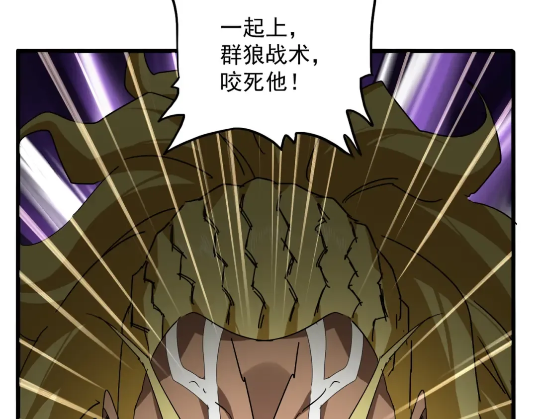 第186页