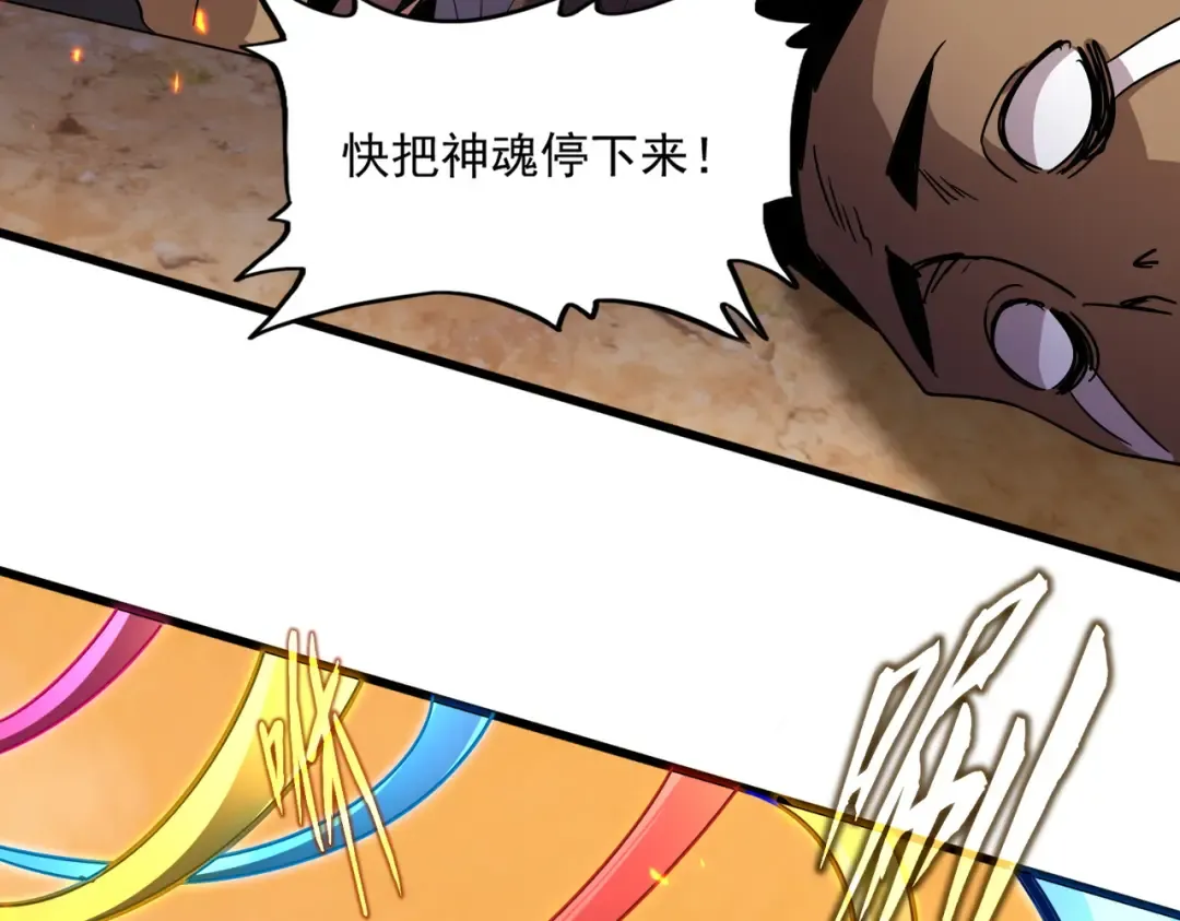 第258页