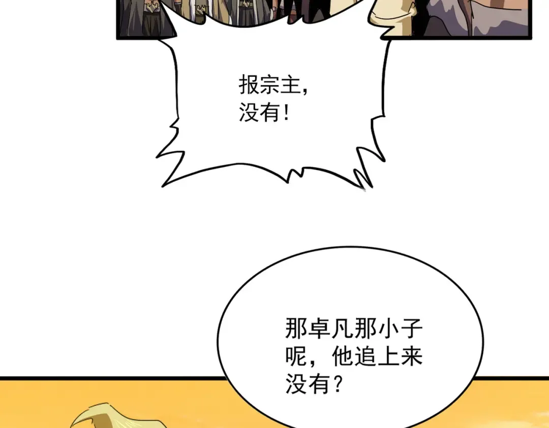 第219页