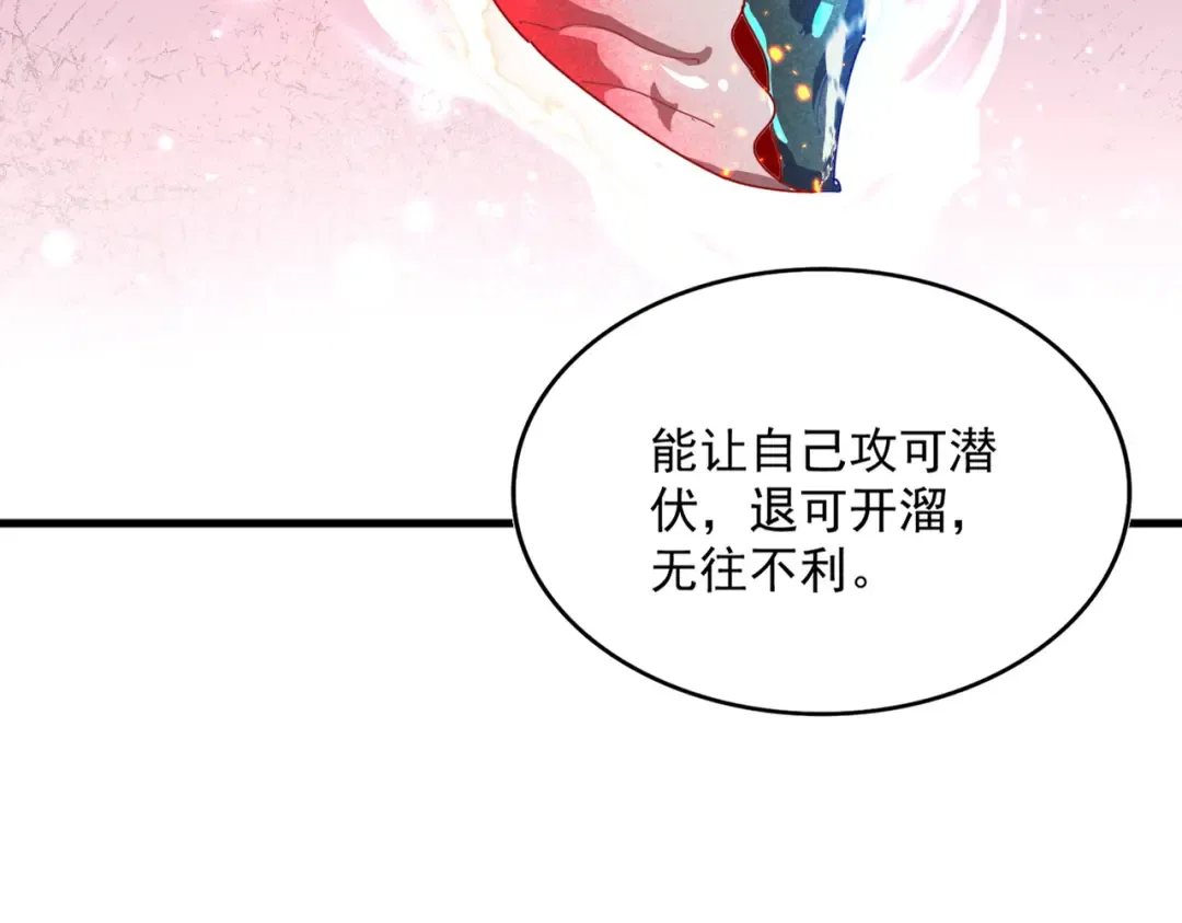 第225页