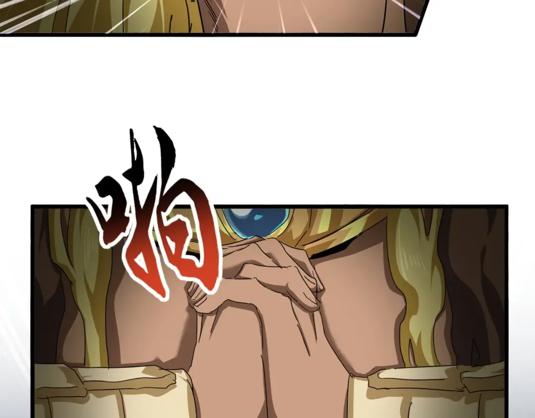 第183页