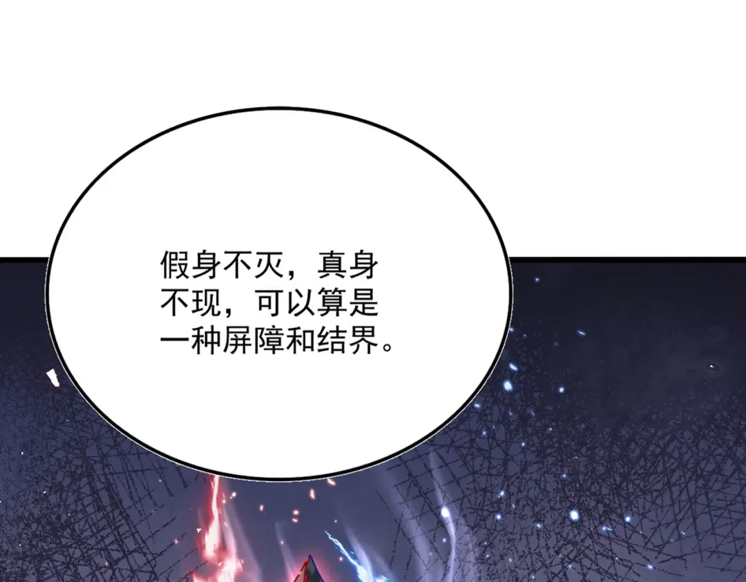 第219页