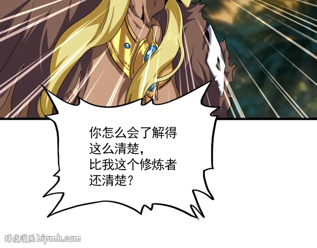 第237页