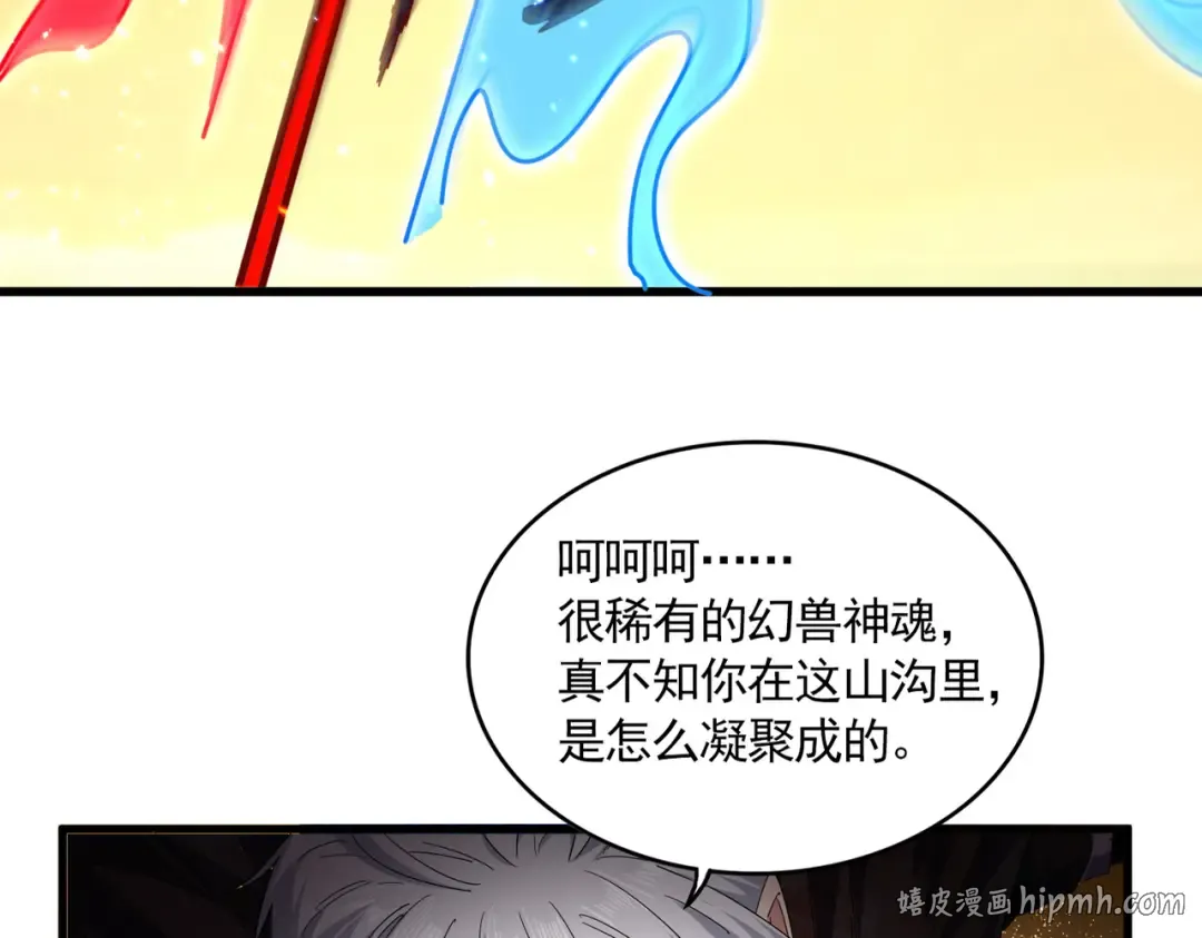 第213页