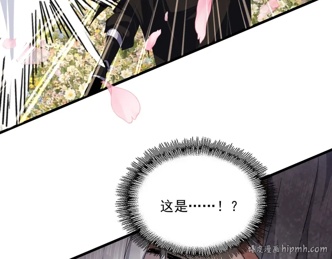 第285页