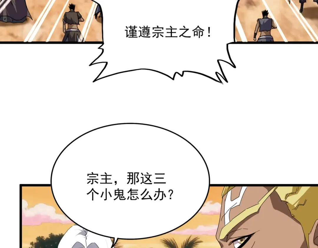 第201页