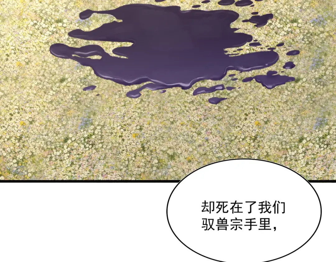 第219页