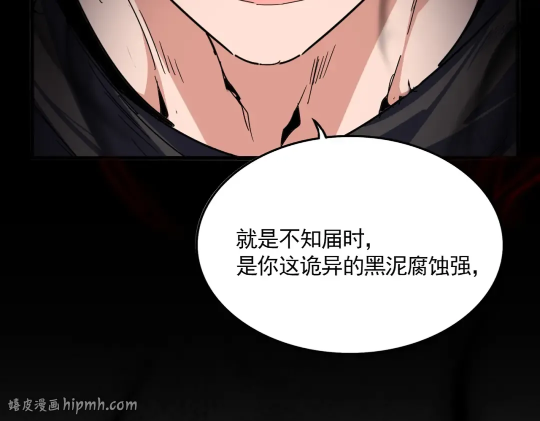 第285页