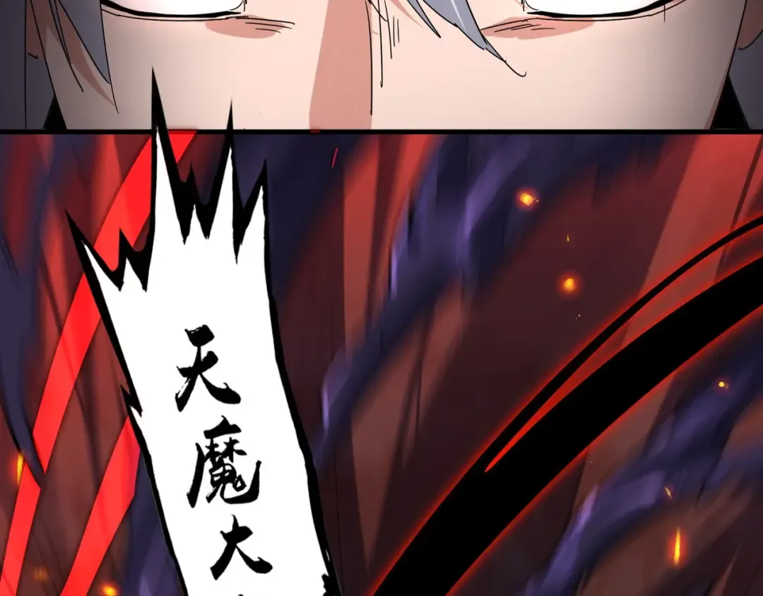 第255页