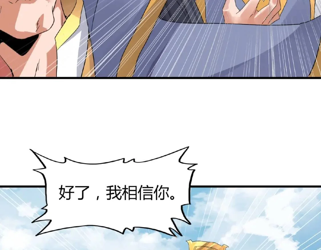 第411页