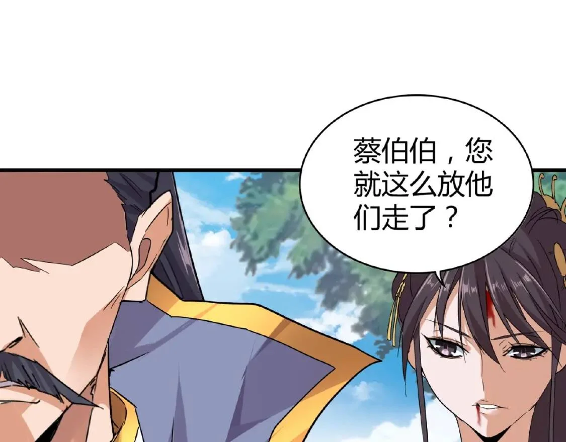 第441页