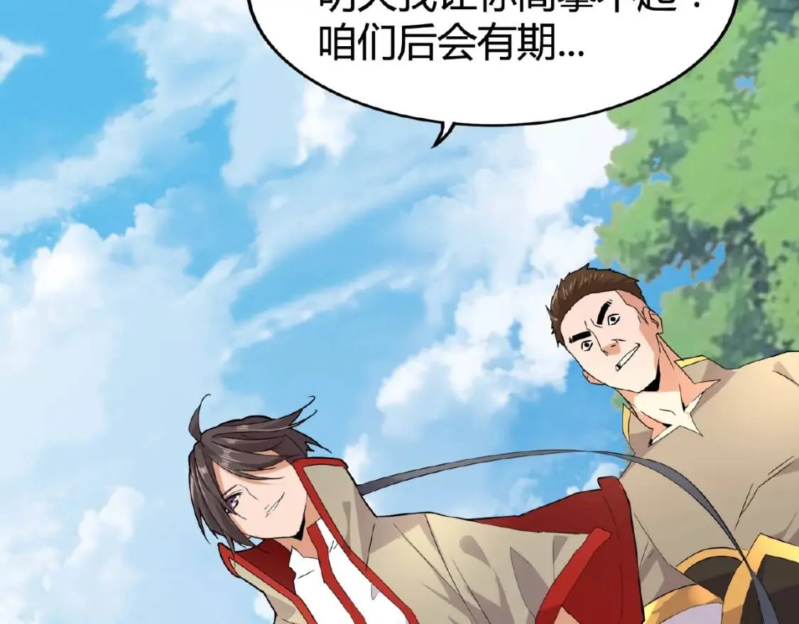 第429页