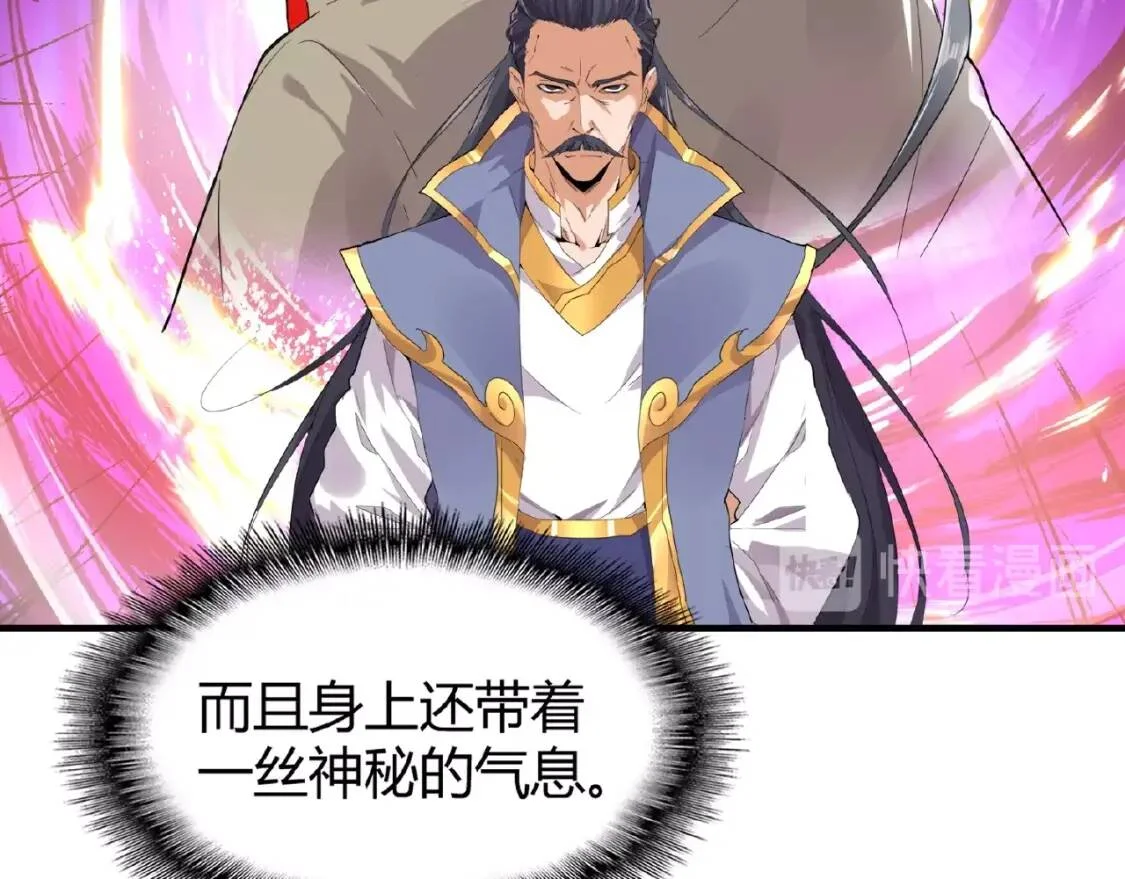 第273页
