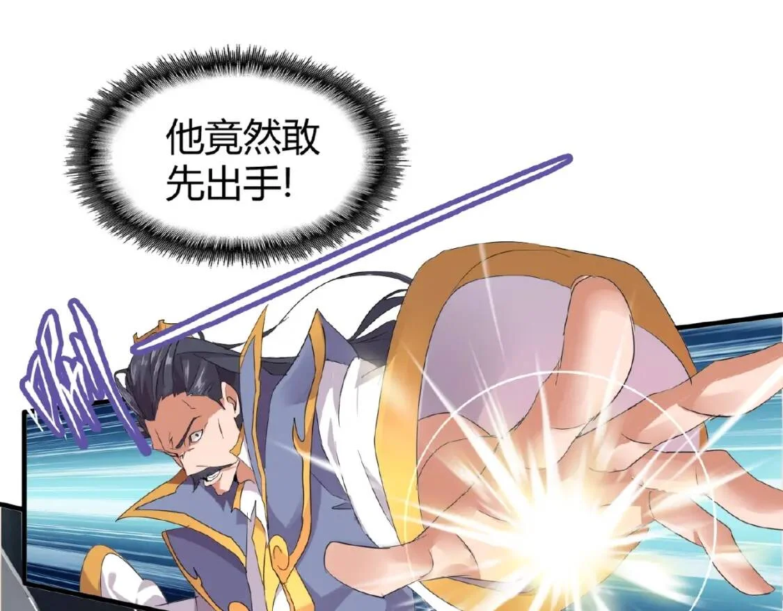 第360页
