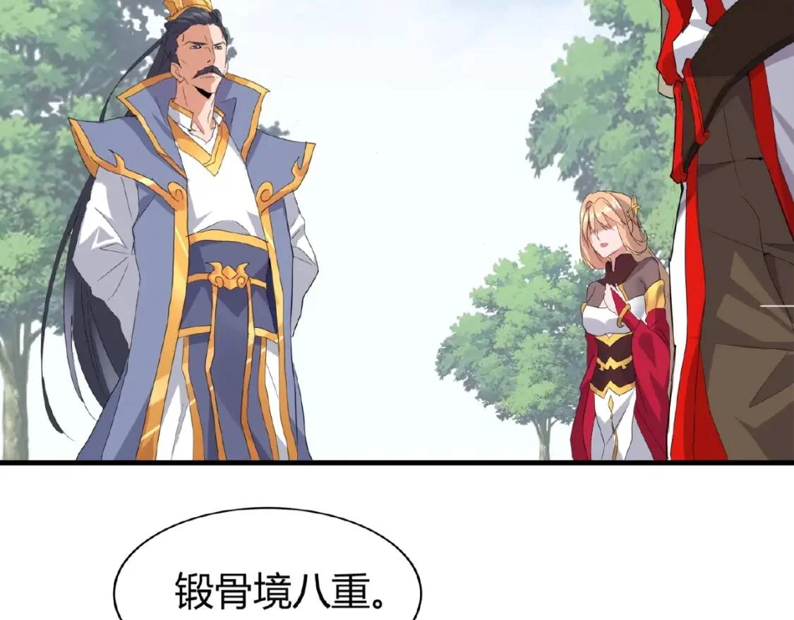 第246页