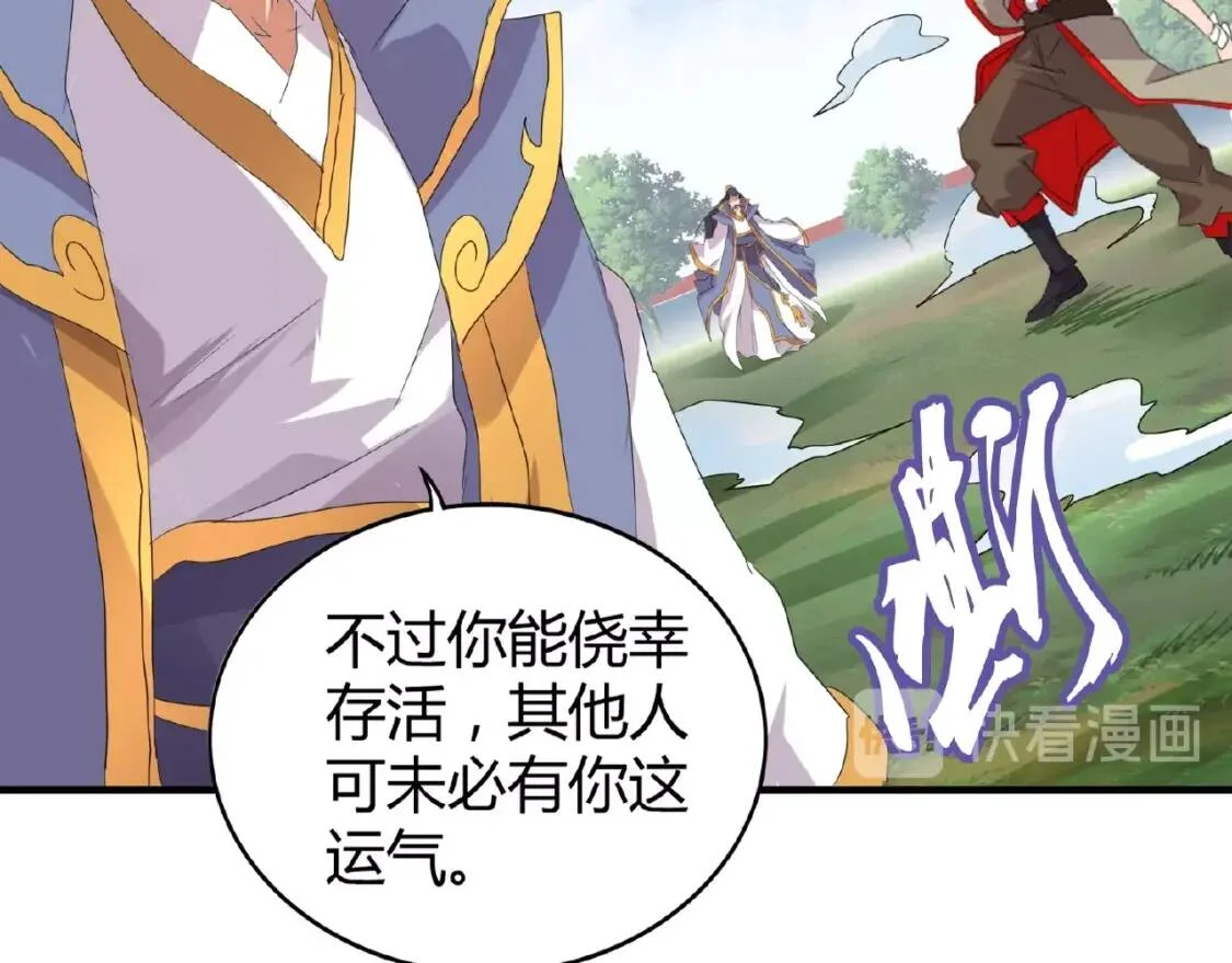 第372页