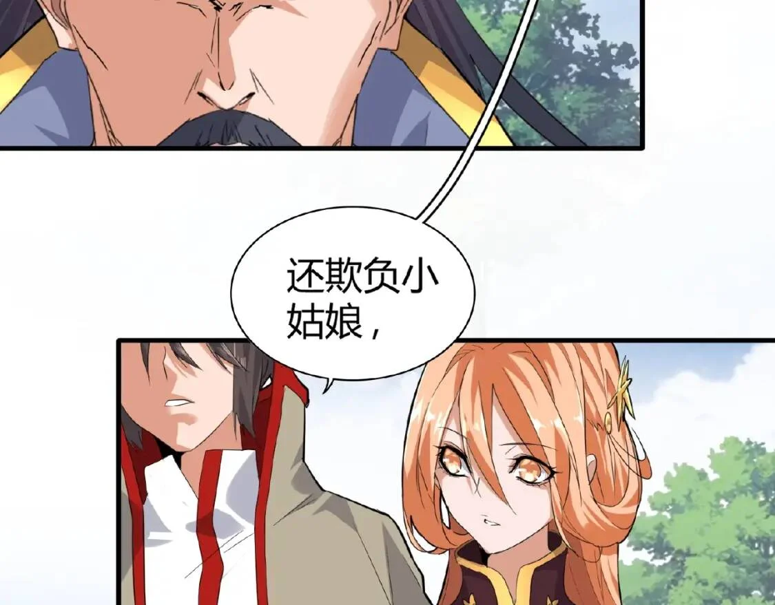 第303页