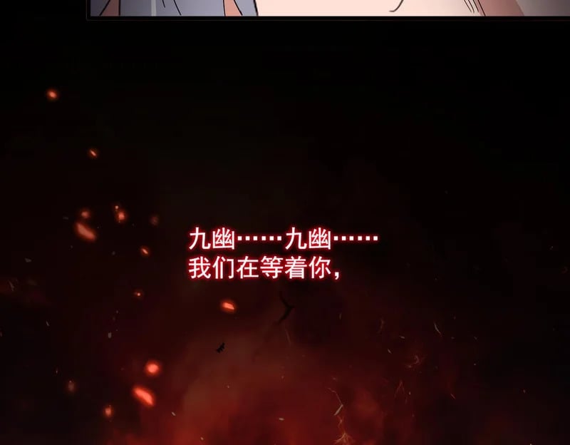 第273页