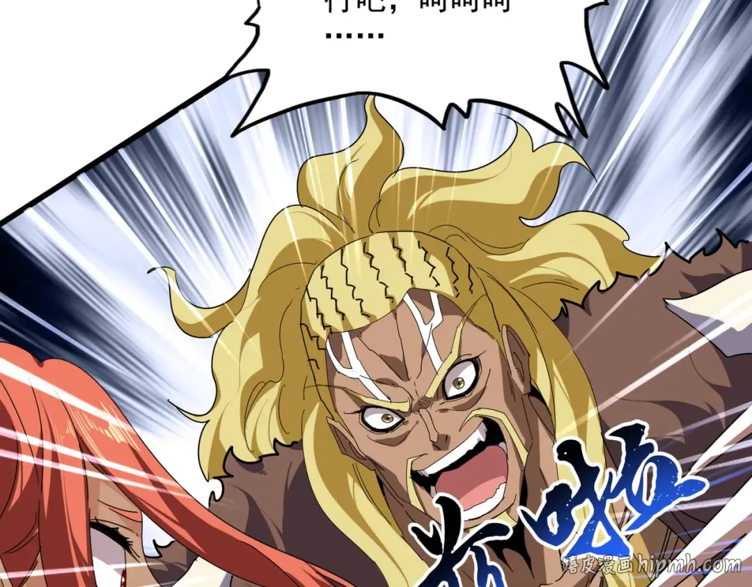第237页