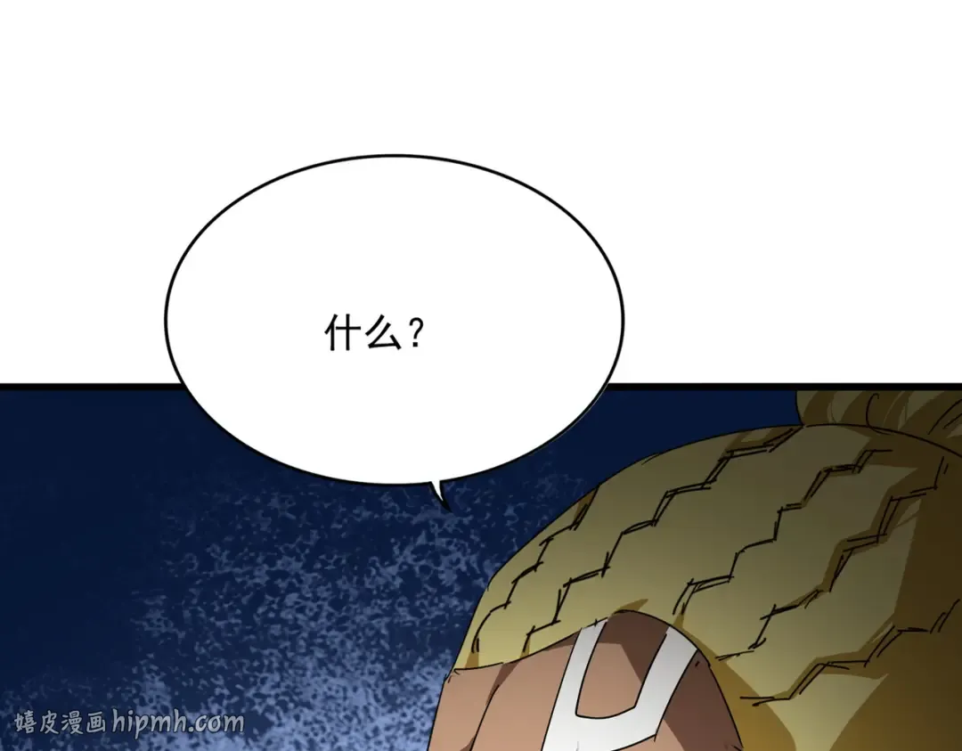 第285页