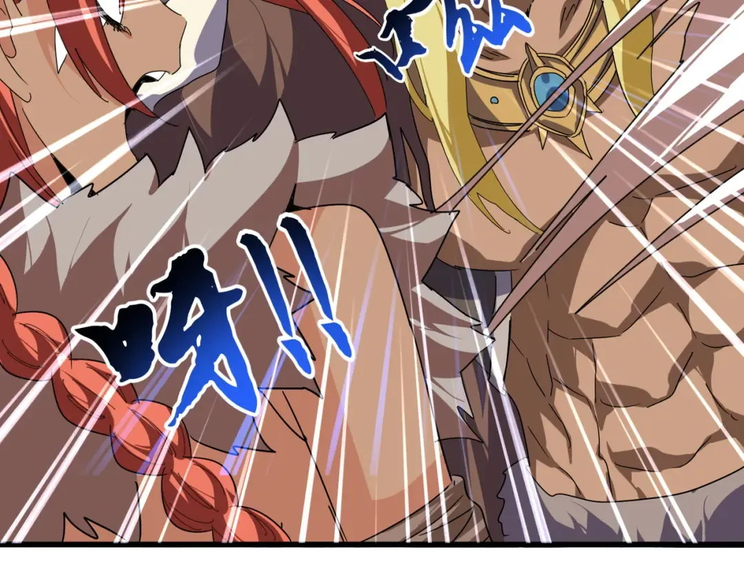 第240页