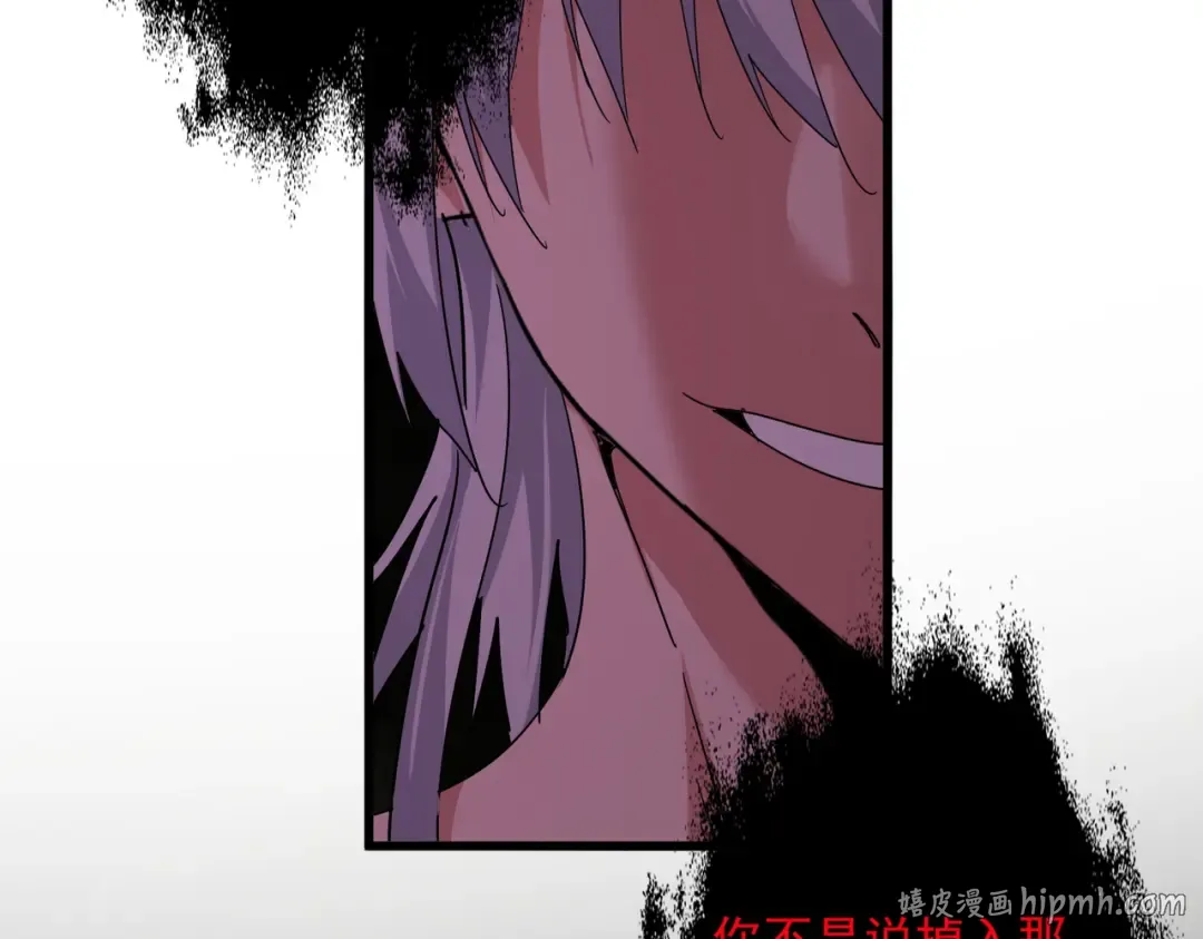 第189页