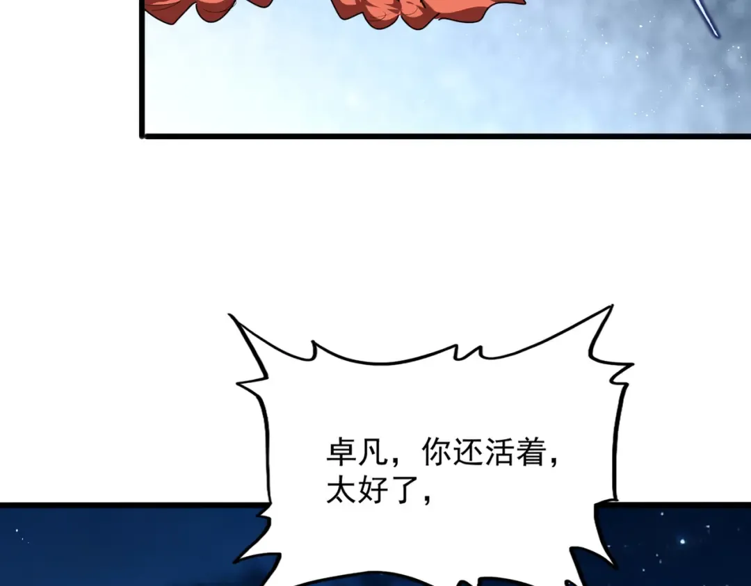 第279页