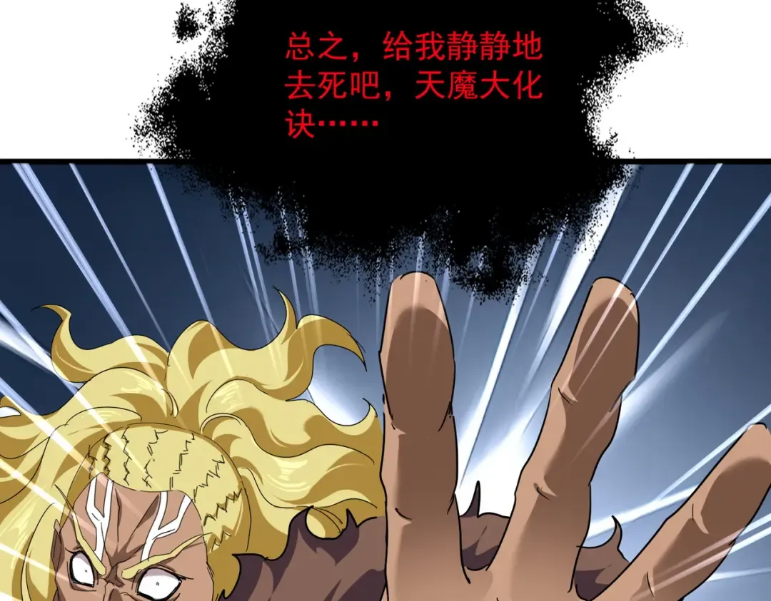 第216页