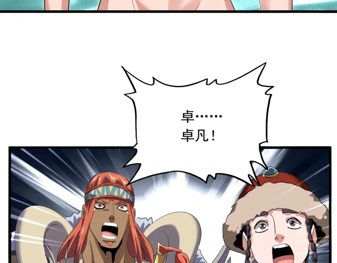 第273页