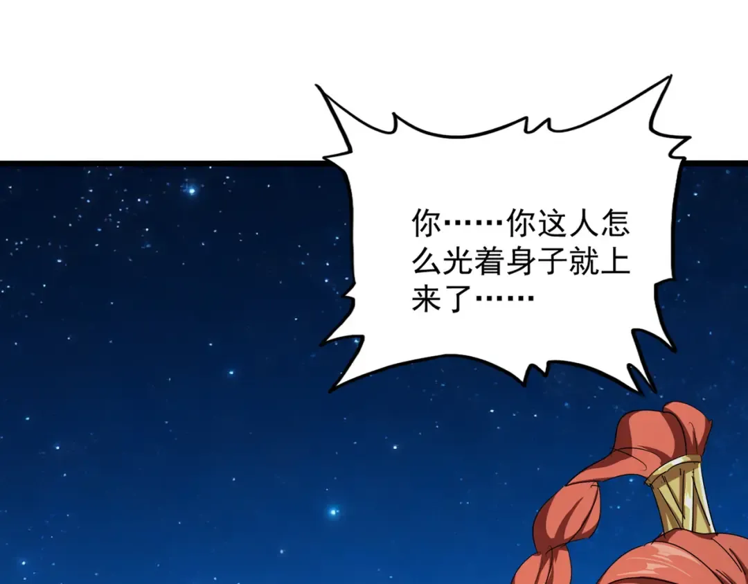 第297页