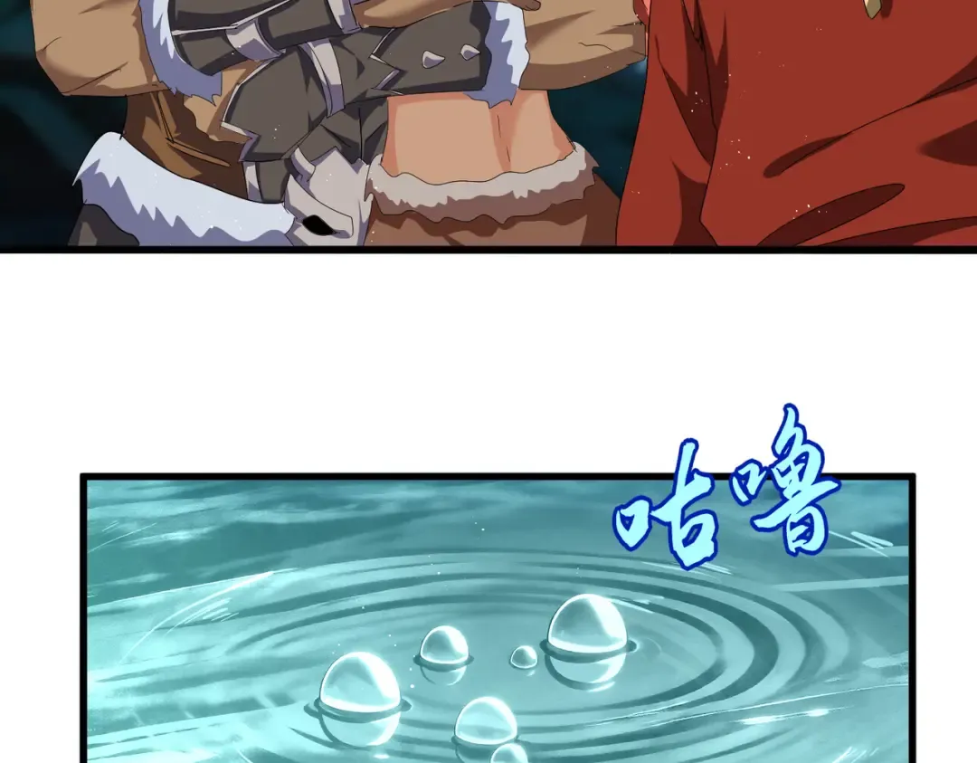 第255页