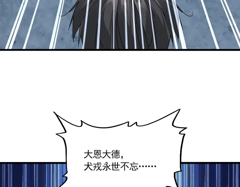 第258页
