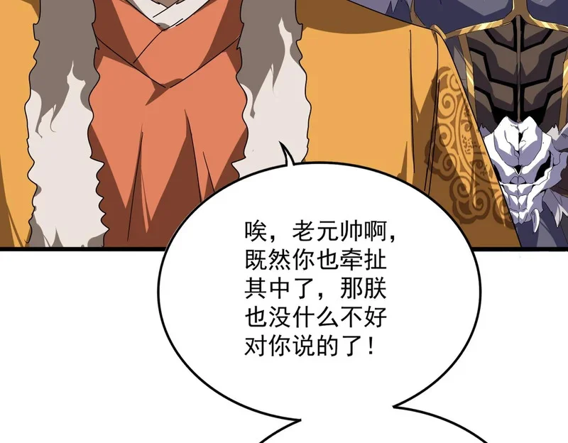 第291页