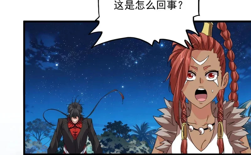 第240页