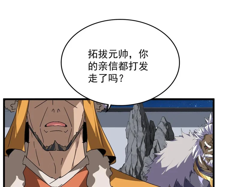 第279页