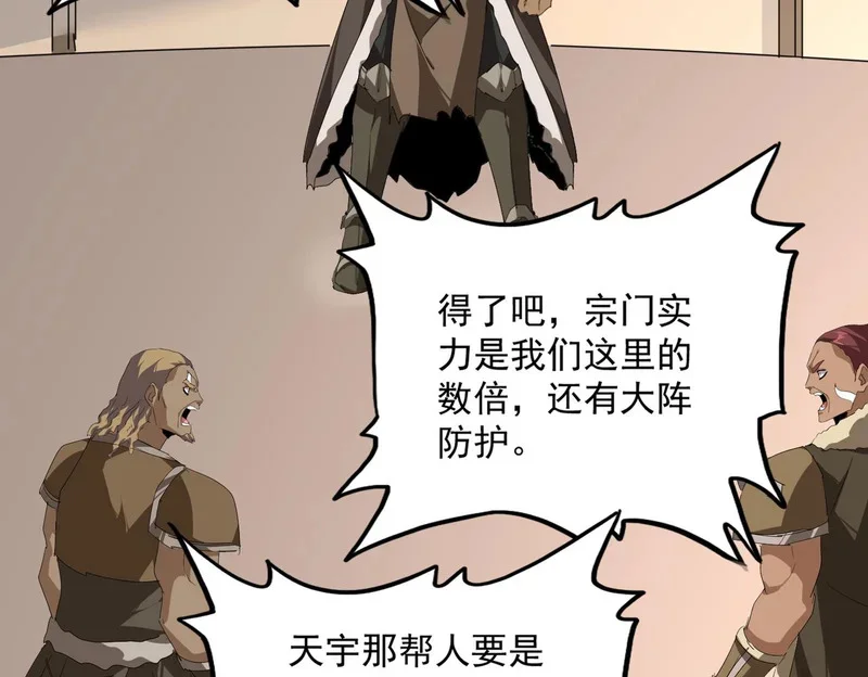 第231页