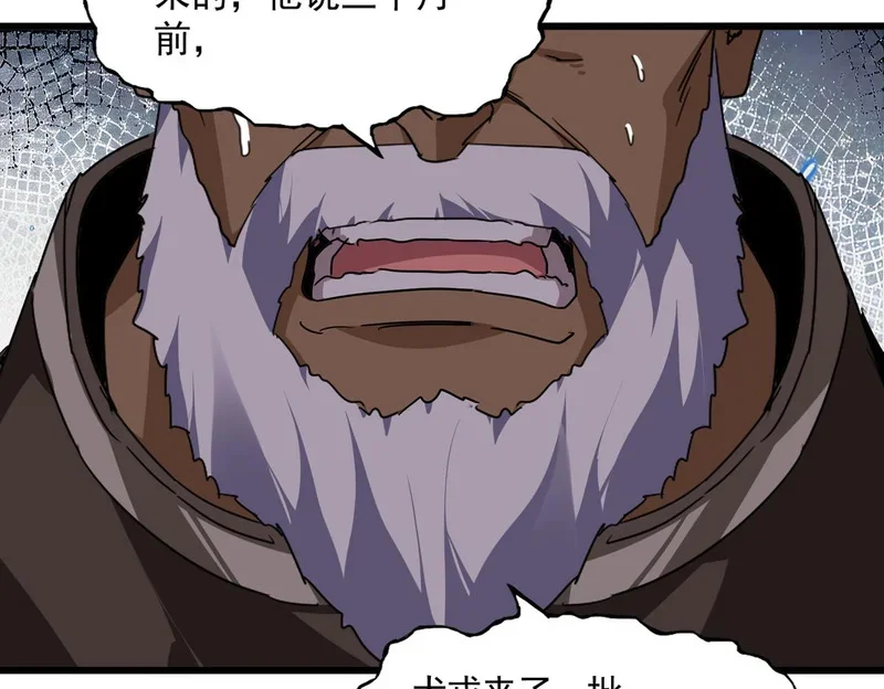 第210页